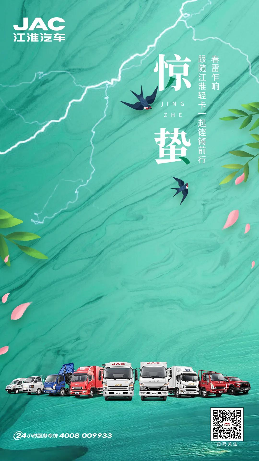 ΢ڻ һ׾ʼ