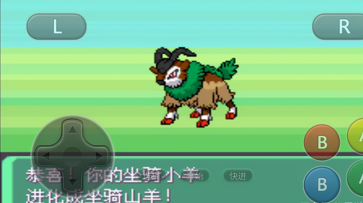 口袋妖怪：克制草系宝可梦的宝可梦也是个草系？食草的坐骑山羊