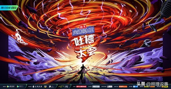 持续玩转综艺，湘潭铺子开辟槟榔行业营销之道
