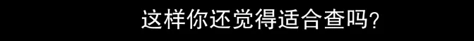 凶手到底是谁,台剧又开悬疑大作