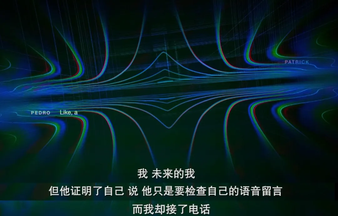 坚持到大结局才看懂,这部烧脑科幻,神了