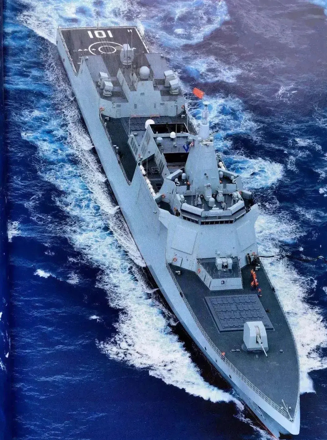 �����������ձ����ɽ���������ϵ���ҹ�����ɱ�п����Ƶ�