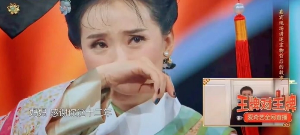“晴格格”王艳的下场，给很多想嫁入豪门的女星提了个醒