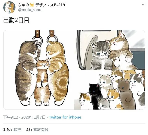 Twitter点赞量超4万的一组“猫片”,是不是像极了你自己?