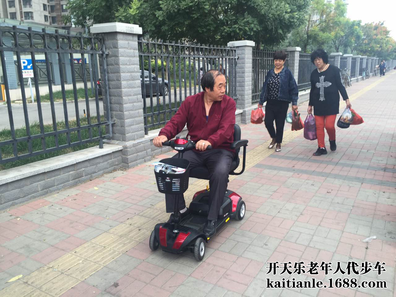 几张图教你辨别适合老年人真正的老年电动代步车