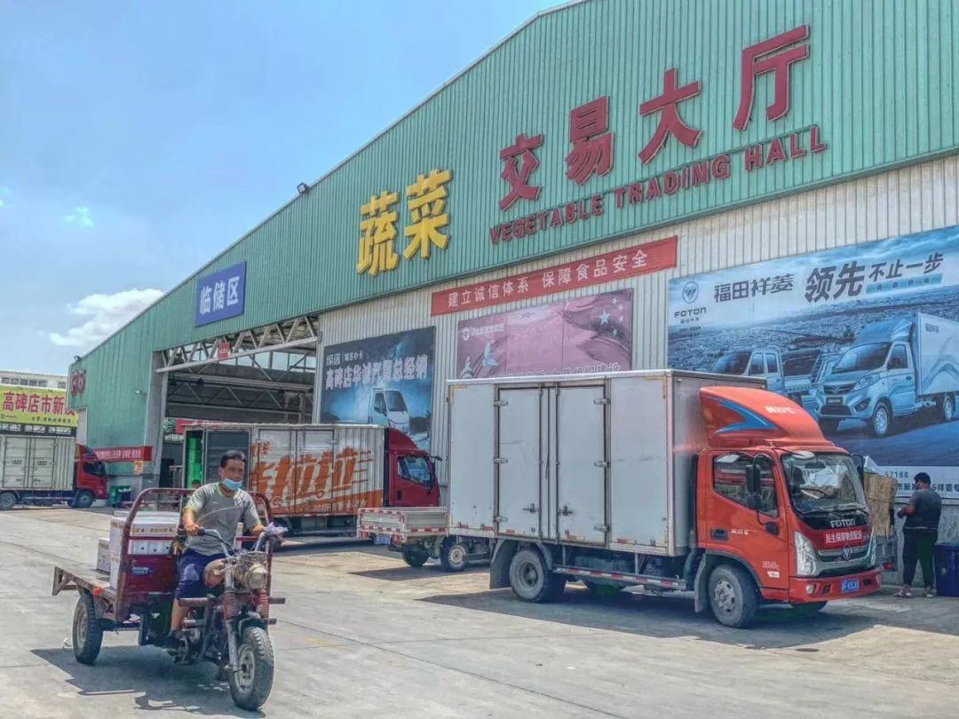 你身边的农贸市场，将发生三大变化