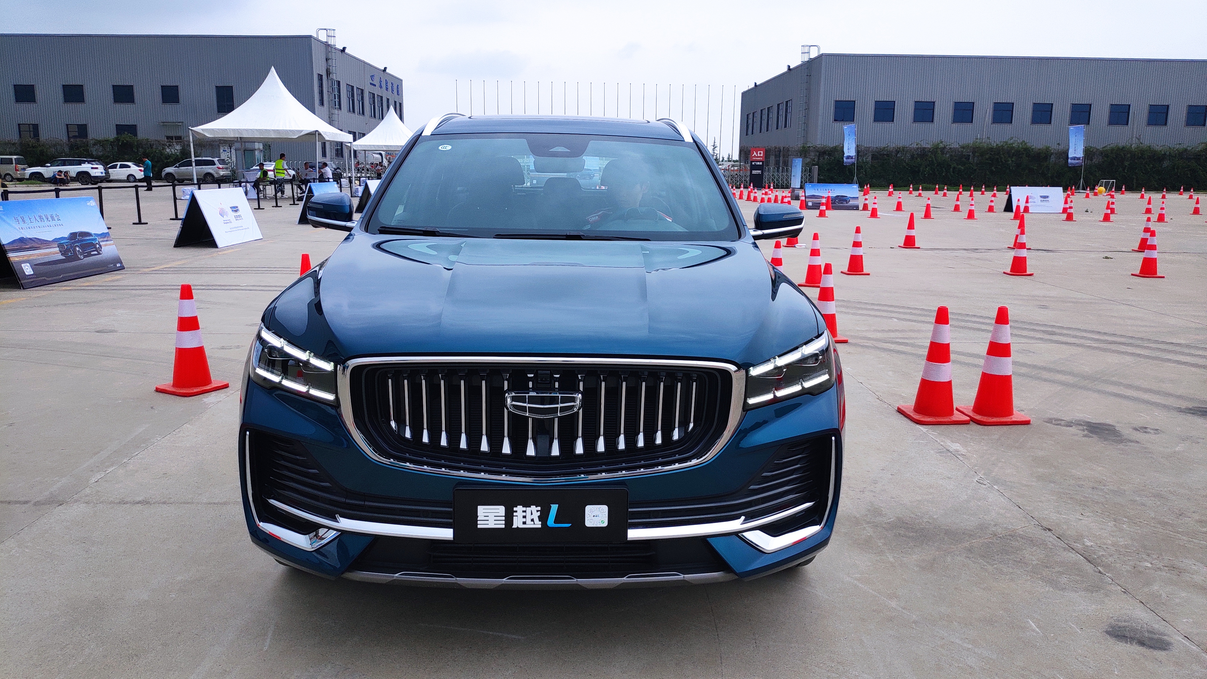 8万的星越l,爆款潜质初显锋芒_太平洋号