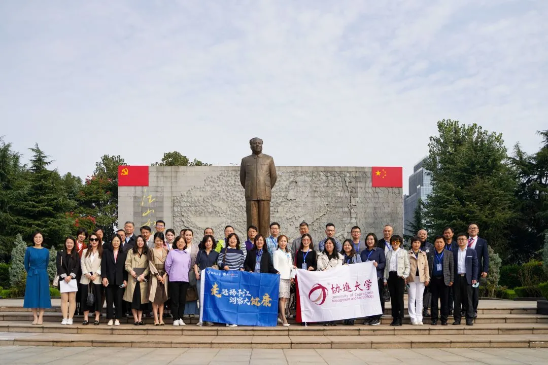 产业大变革，医药新时代：医药企业百强之一扬子江药业诊断式参访