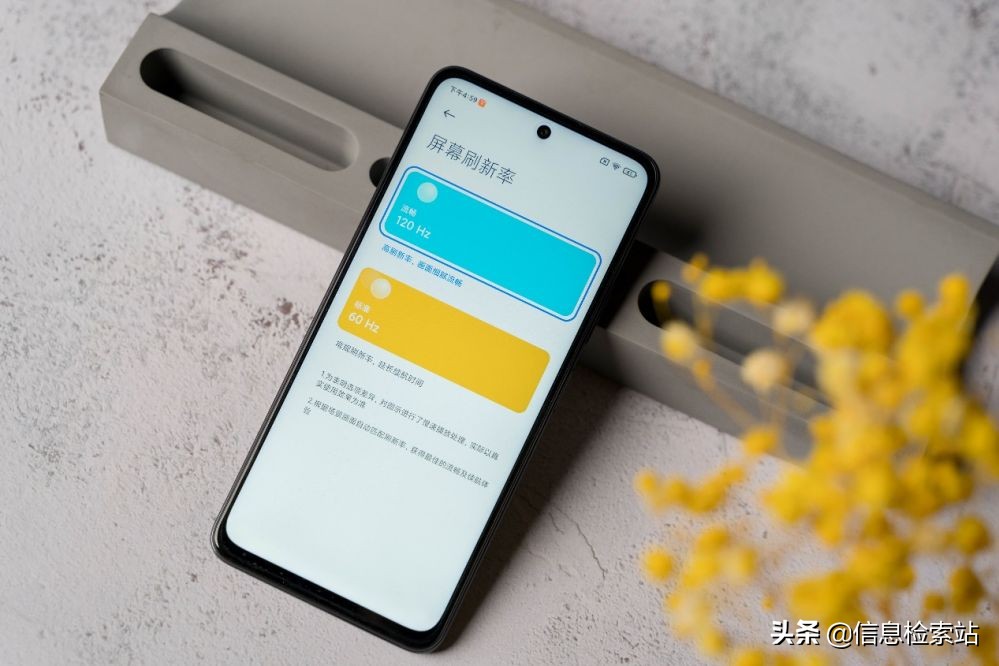 红米Note 11 Pro有看头，6000mAh+256G大内存，又是千元爆款