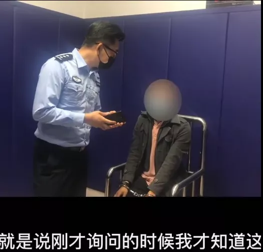 “不抓你,对不起牺牲的烈士”,轿车用辱华贴纸男子的处理结果