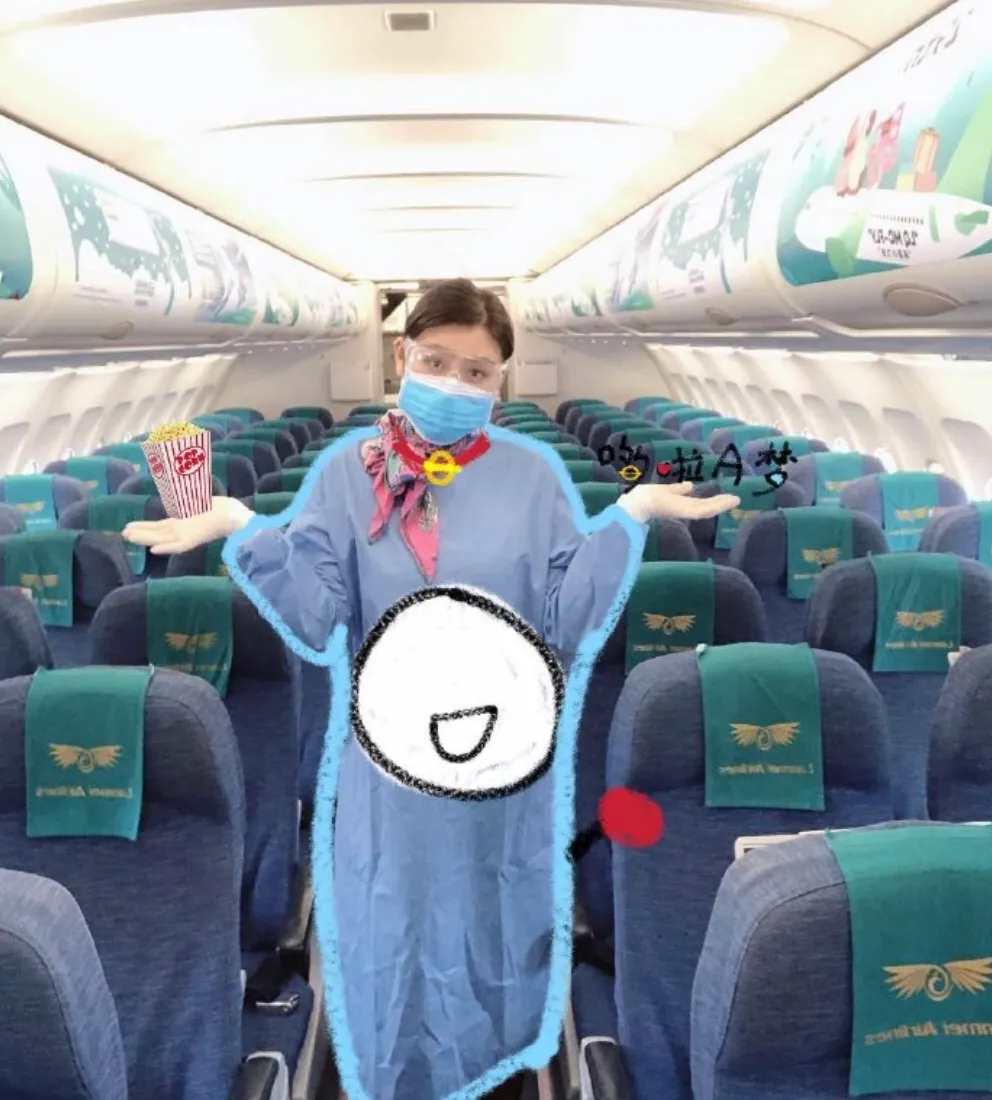 最美逆行者！#秀空姐#你猜这是什么航空公司的空