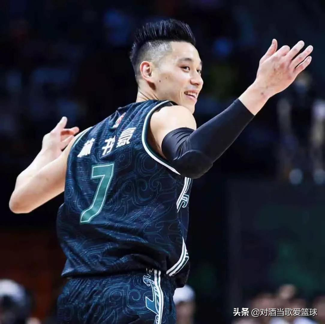CBA消息速递：林书豪去而复返，两小伙转战NBA，三国手公益行