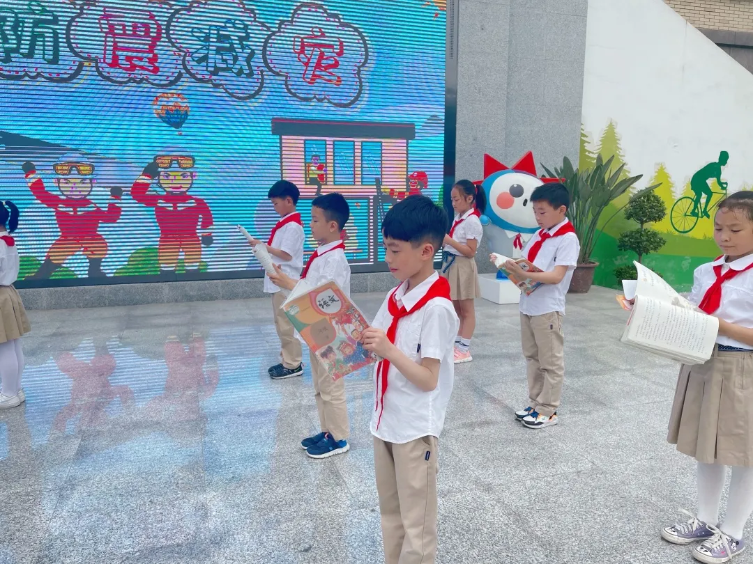 四川天府新区华阳中学附属小学国旗下讲话丨防震减灾 共筑童年