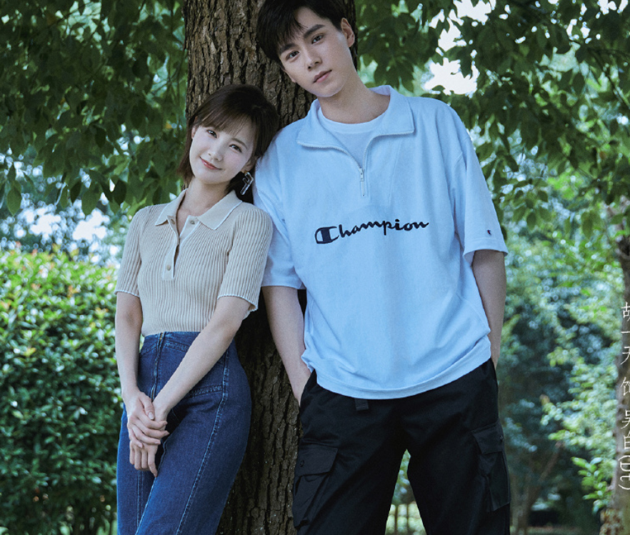 童颜夫妇“世纪婚礼”来袭，杨紫婚纱美上热搜