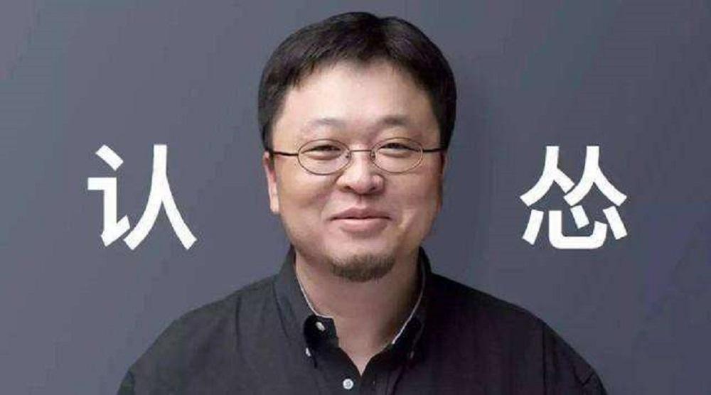 罗永浩公司注册“交个朋友严选”商标，还清6个亿后卷土重来