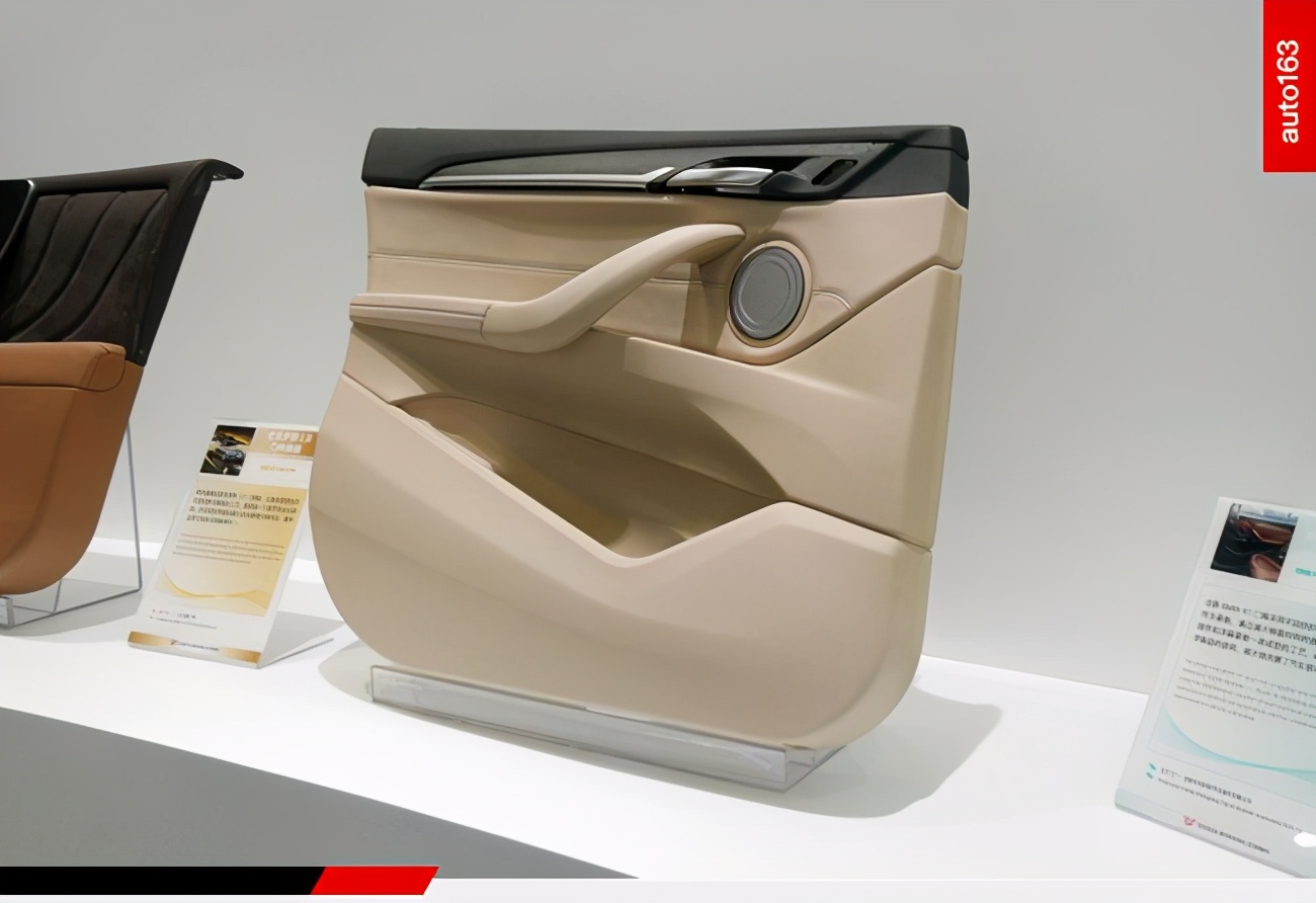 「低碳环保」车用天然麻纤维材料应用案例分享