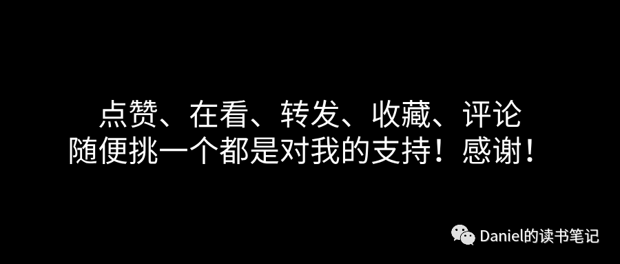 品牌的定价策略太重要了