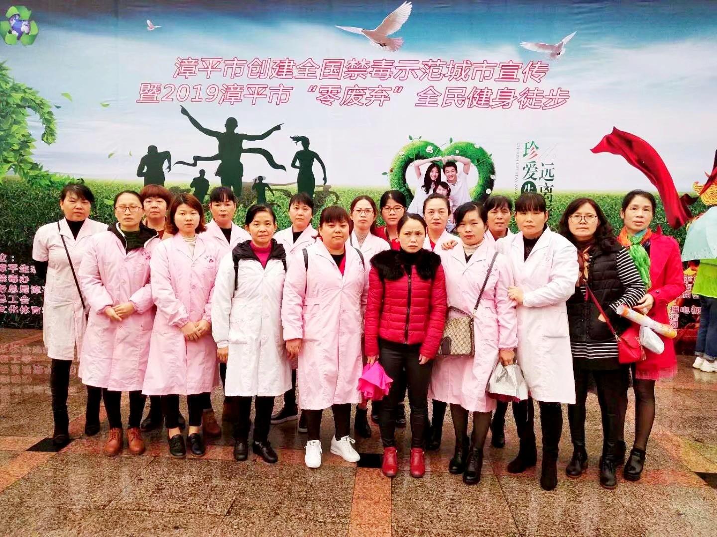 热心公益 痴心不改