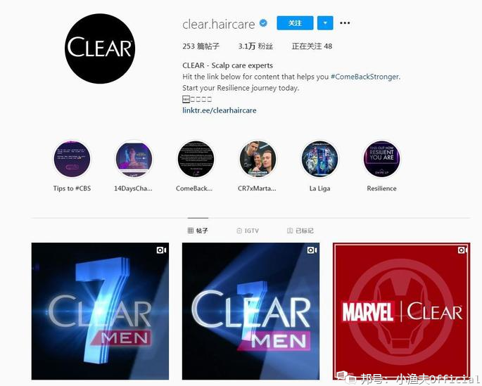 Instagram推广获客的8种高效方法