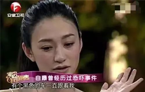 看了李小冉的内衣秀，才真正明白她有多么优秀