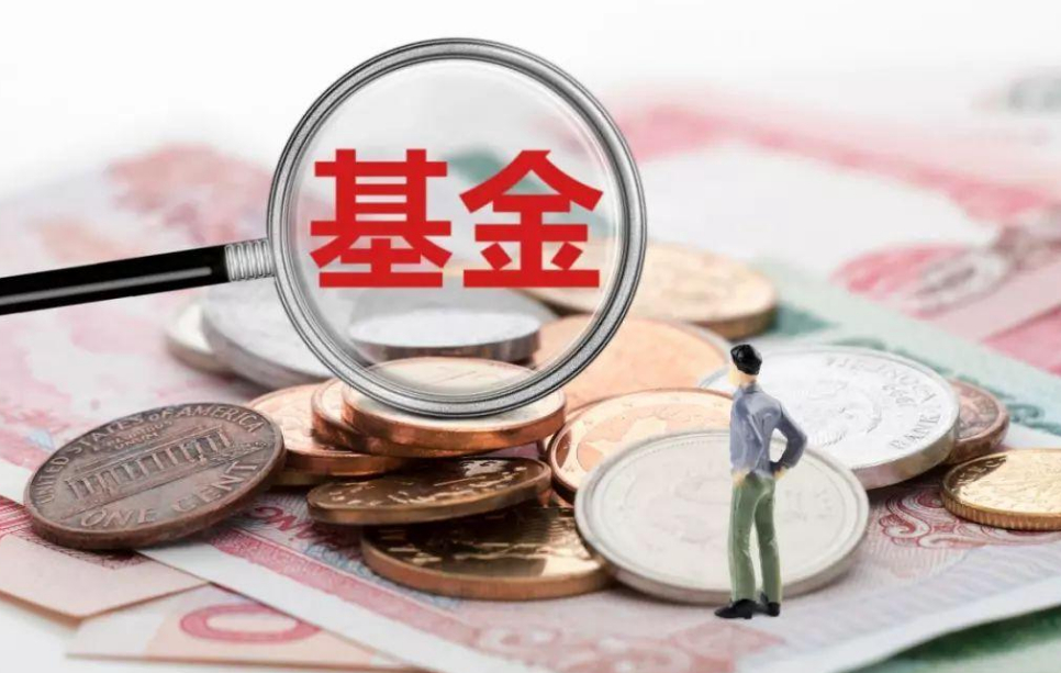 人均蒸发20000元，1.8亿人难以入眠，中国市场发生什么？