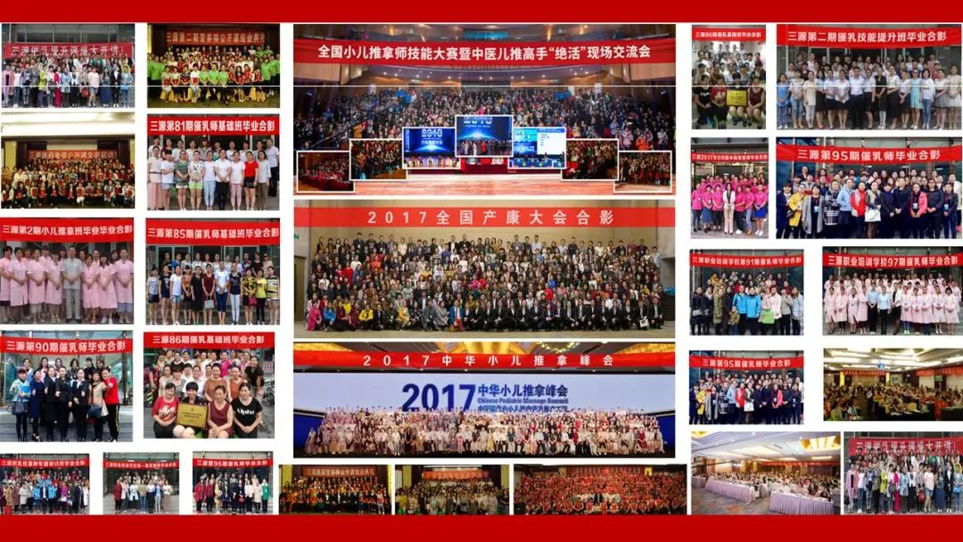骨盆修復(fù) | 打響骨盆保衛(wèi)戰(zhàn)！重塑女人青春源