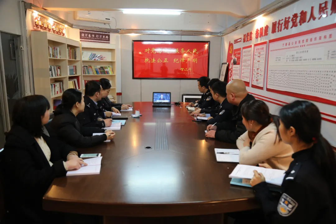 【队伍教育整顿】江西于都:多措并举,稳步推进队伍教育整顿