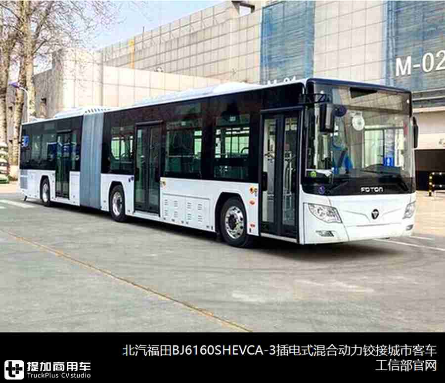 比亚迪新款公交亮相、开沃仿古车金旅极星问世