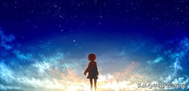 摆脱幼稚，走向成熟的6种思维方式，你不可不知