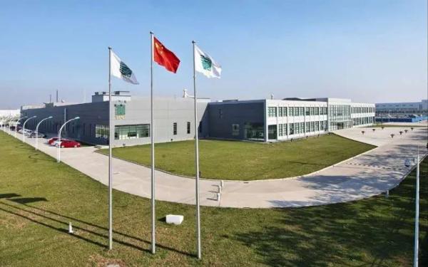 109.7亿！天津这家集团混改项目挂牌