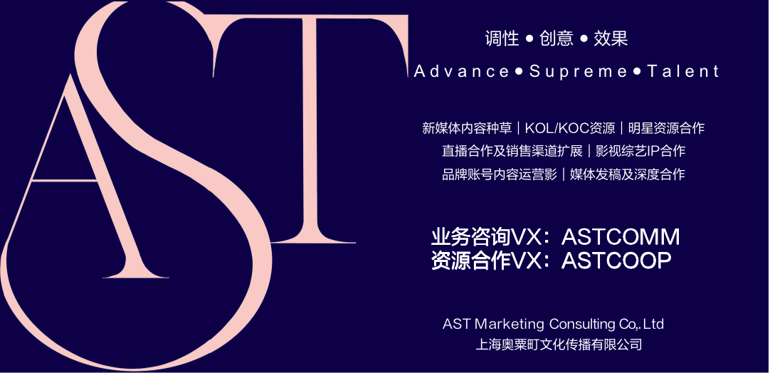 抖音营销优势与内容制作运营推广小技巧