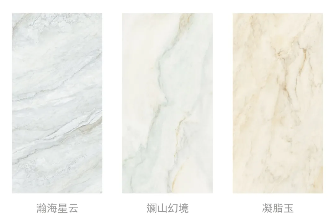 向上而生|2021年东鹏秋季新品,开启家居新时代