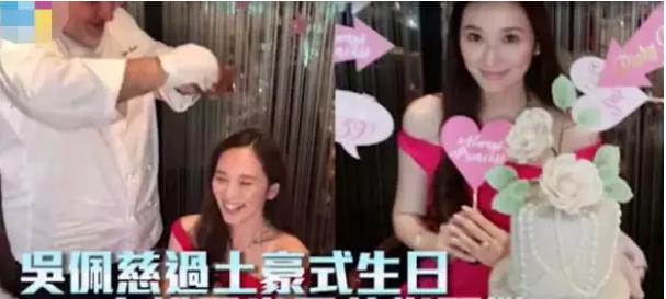 女明星为嫁豪门，不惜沦为生育机器，6年生4胎