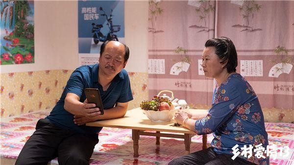 疯狂|《乡村爱情13》土味也疯狂 与时俱进的乡村跌宕起伏的爱情