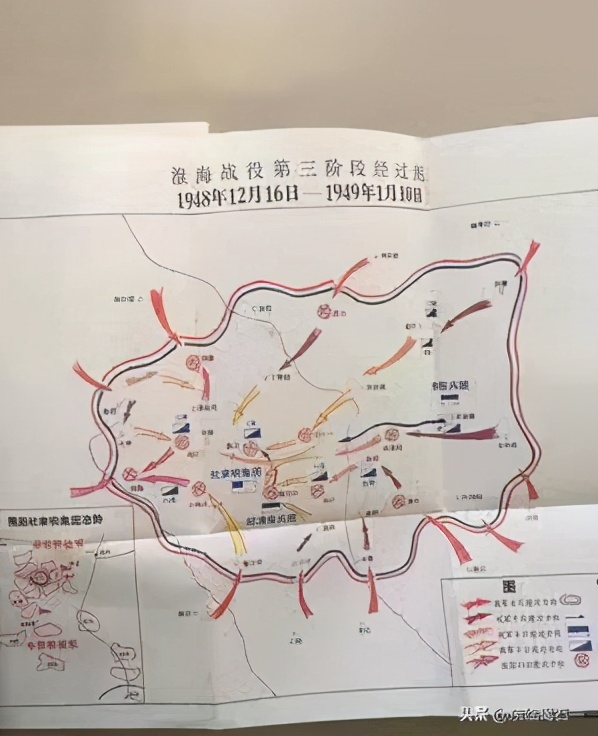 不可思议的淮海战役