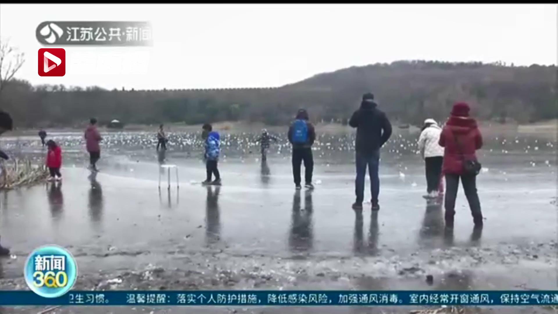 这样玩冰太危险！气温回暖湖区冰面即将化冻