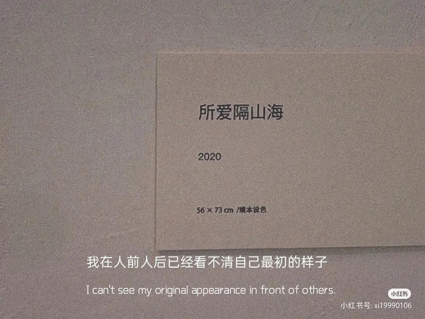 适合发动态的短句一定要看哦！