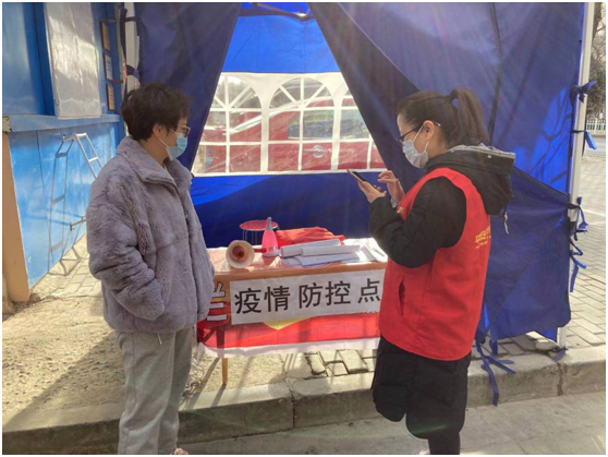 西固区纪检人别样的坚守，只为春节平安！