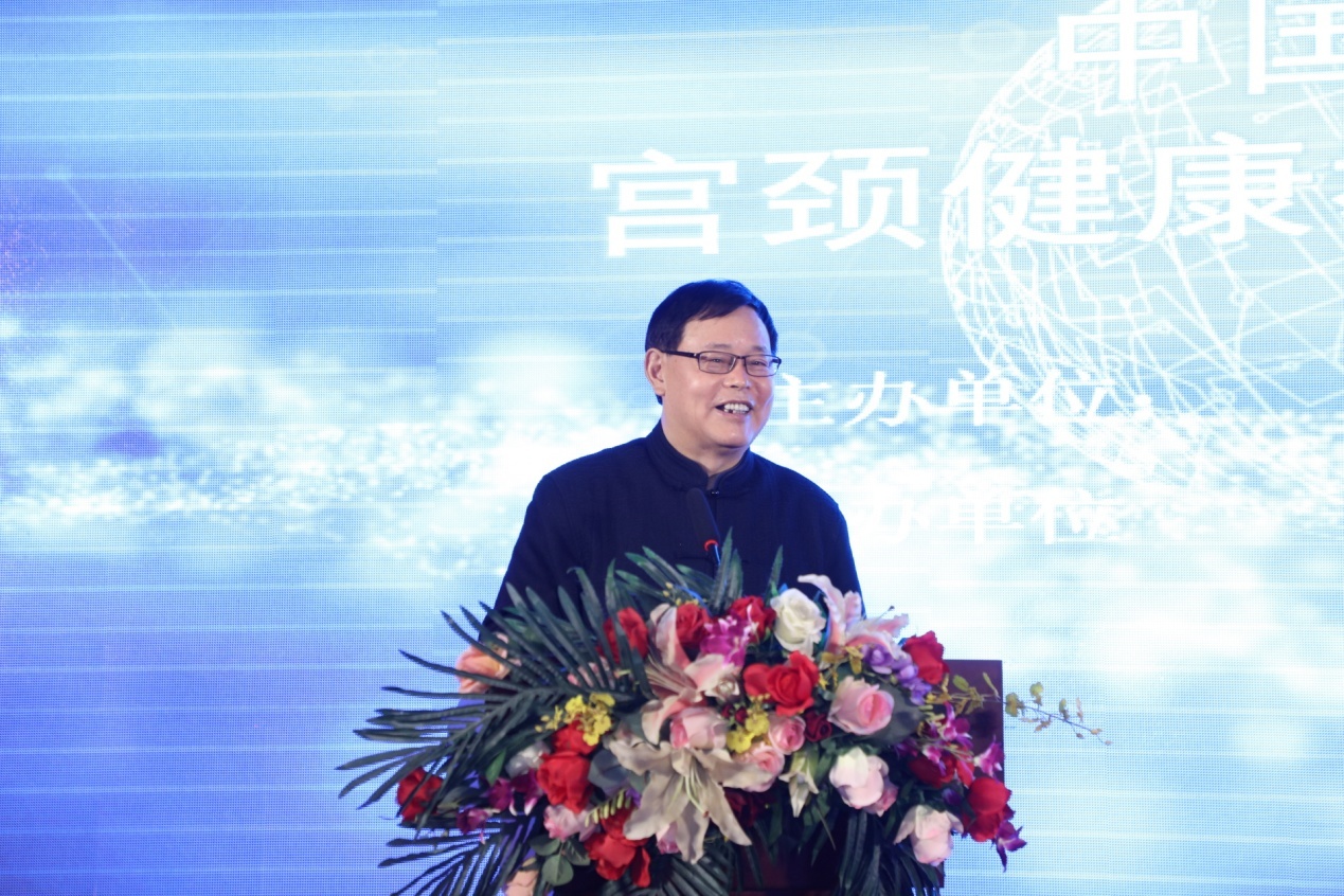 中国医药教育协会宫颈健康教育委员会在京成立