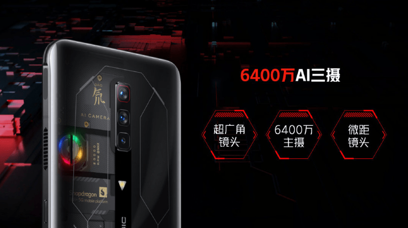 vivo自研影响芯片V1发布；华为nova9系列或依旧无缘5G