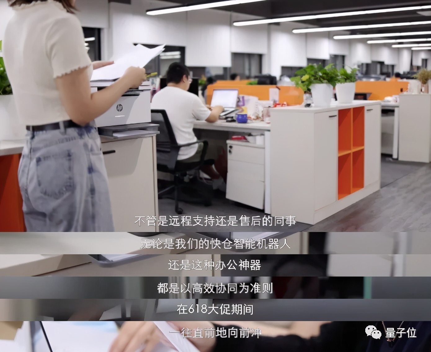GAN、云原生、分布式系統(tǒng)、自動駕駛…哪些技術撐起今年618？