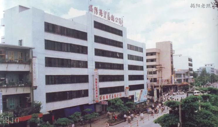 揭阳老照片：人民医院，进贤门，机床厂，跳水台，老一中
