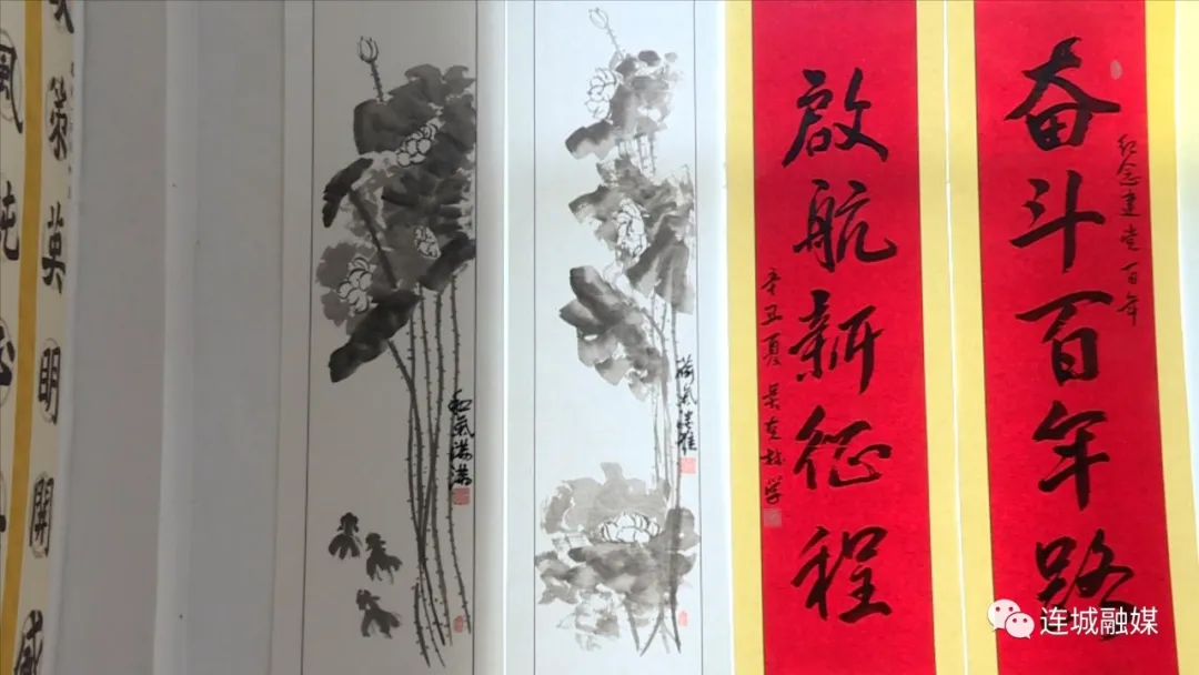 连城朋口：举办庆祝中国共产党成立100周年书画展