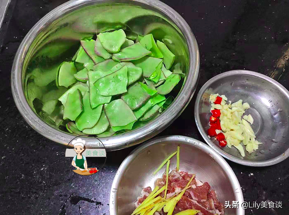 图片[5]-扁豆炒肉做法步骤图 夏天吃特营养-起舞食谱网