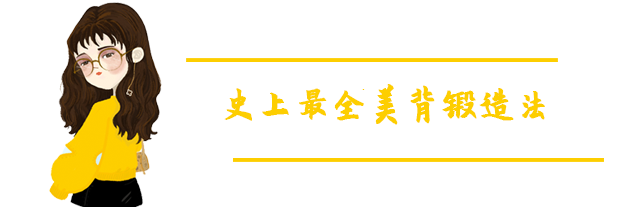 中國妹子三個月拿下比基尼冠軍，性感身材太勾人，我真的要打碼了