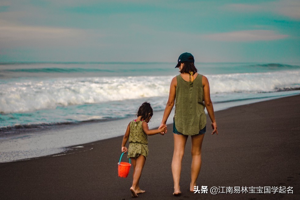 2020周易起名:周易里适合鼠宝宝的美名,个个福慧双修