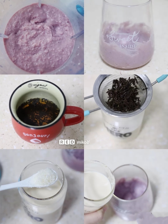 Taro mud tea with milk is made in the home, leave from now on inn of tea with milk, without any additive