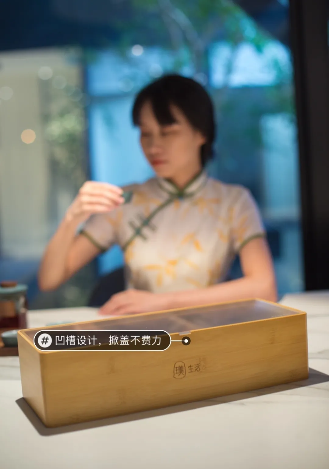 怡人之境,阖家“欢·盈”,如“月”而至 | 怡境文创月饼礼盒