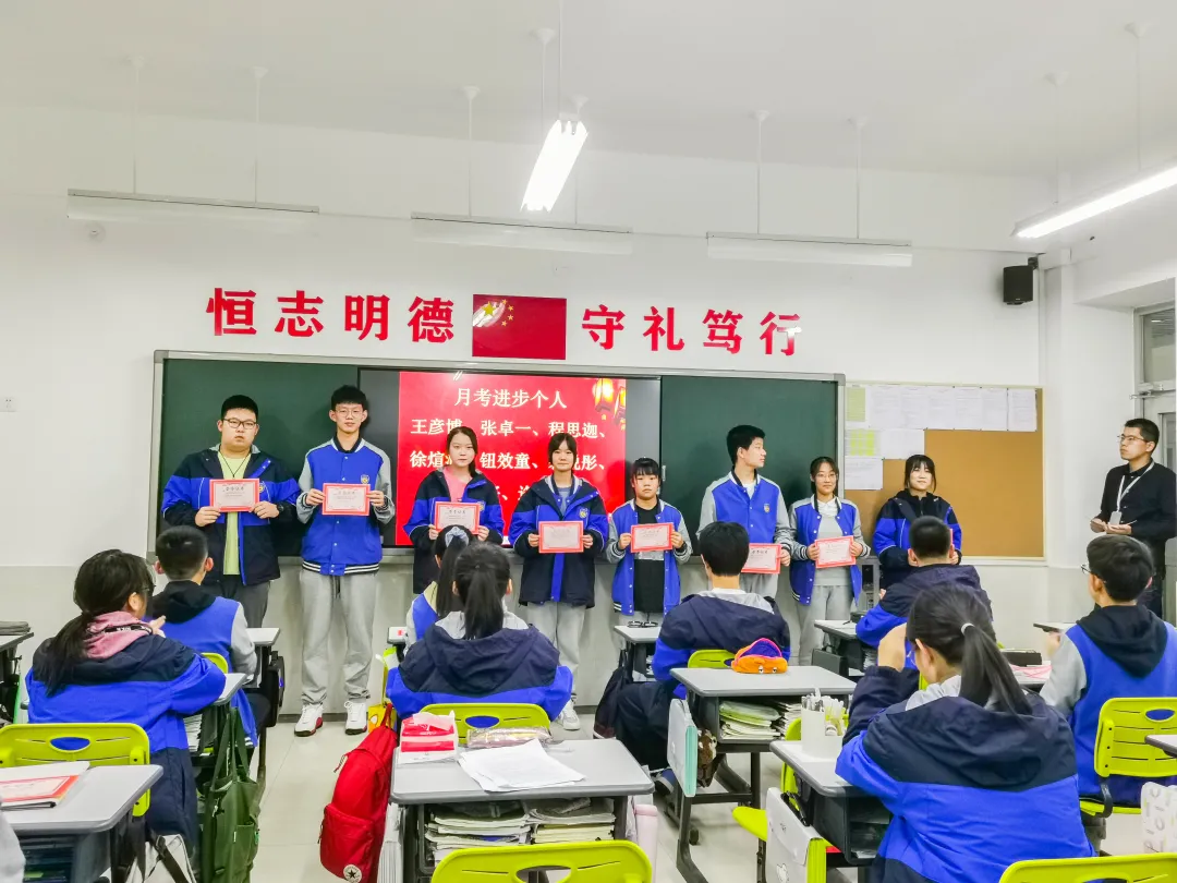 家门口的好学校：潍坊恒德实验学校