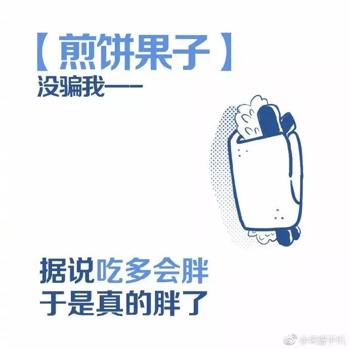 愚人节文案帮你写好了！